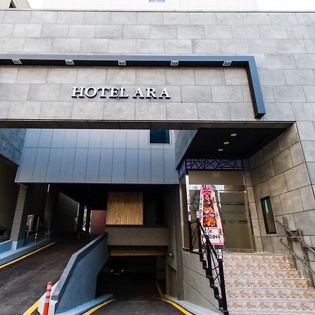 Ara Hotel Busan Dış mekan fotoğraf