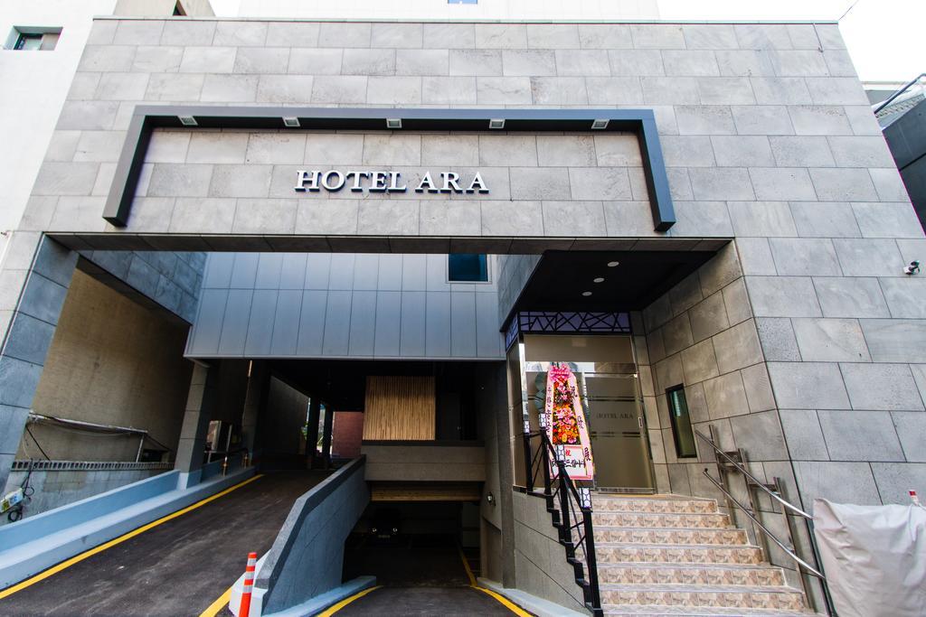 Ara Hotel Busan Dış mekan fotoğraf