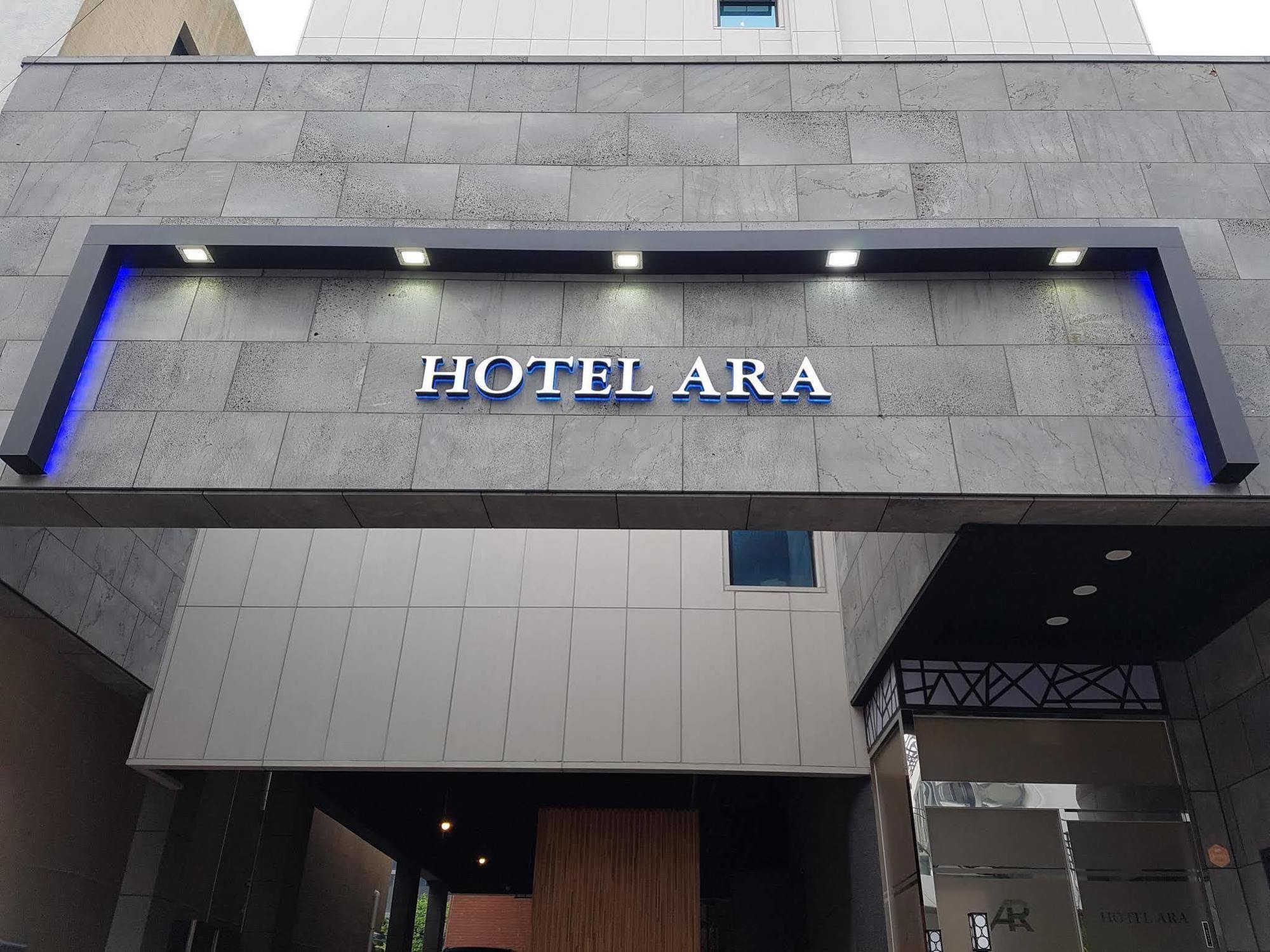 Ara Hotel Busan Dış mekan fotoğraf