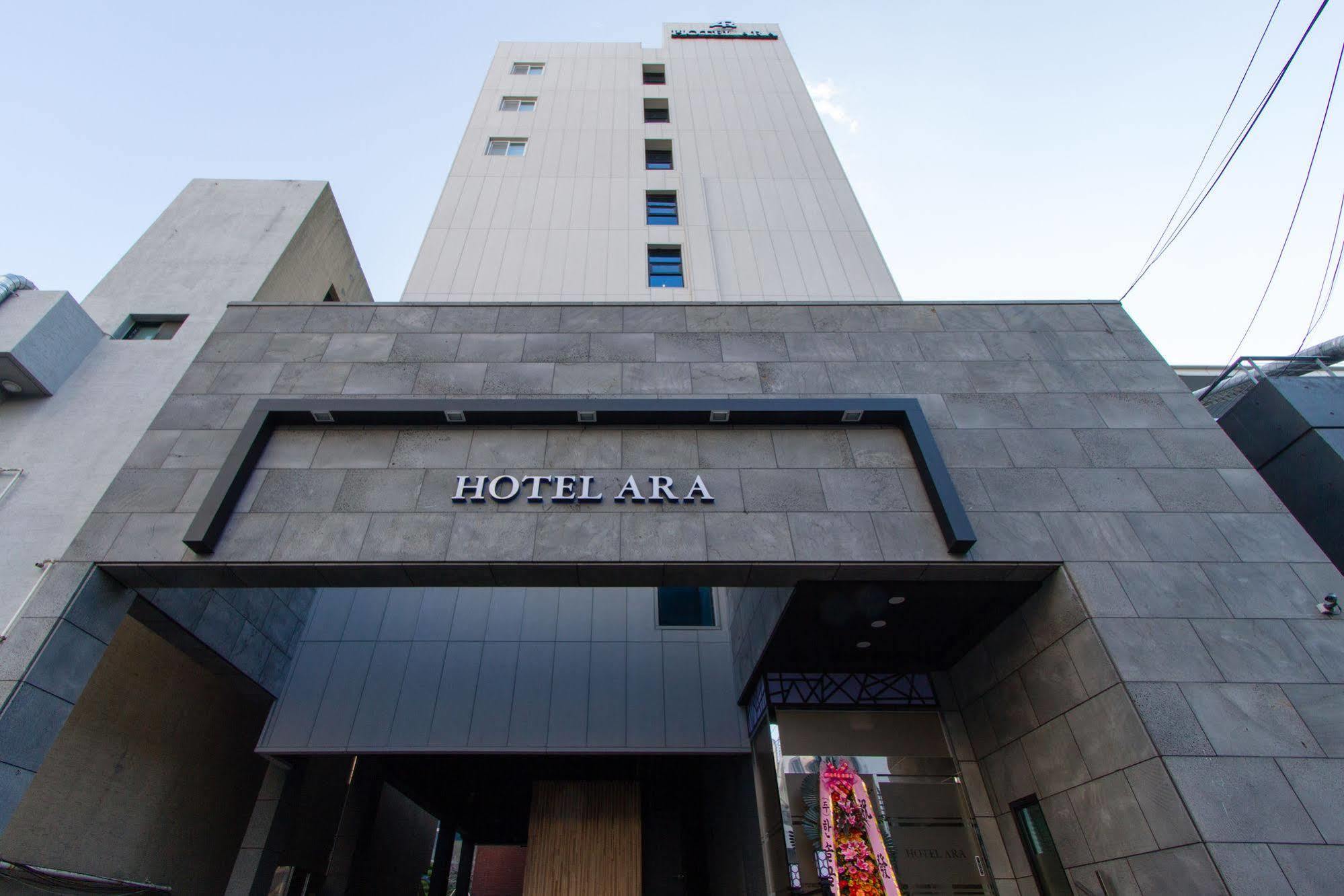 Ara Hotel Busan Dış mekan fotoğraf