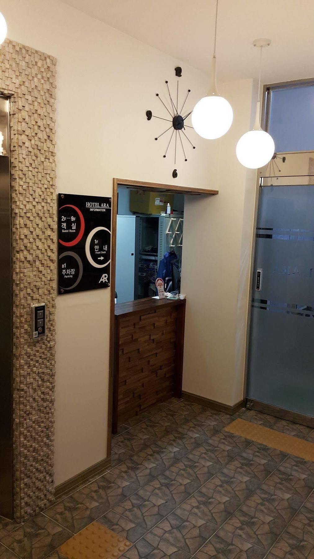 Ara Hotel Busan Dış mekan fotoğraf